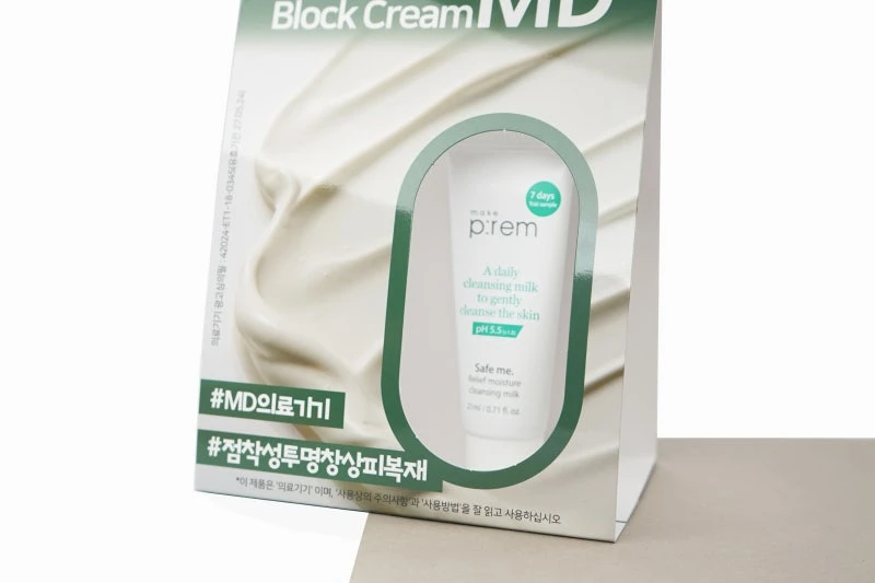 客製化妝瓶桌上廣告立牌製作印刷 - 細節圖 2