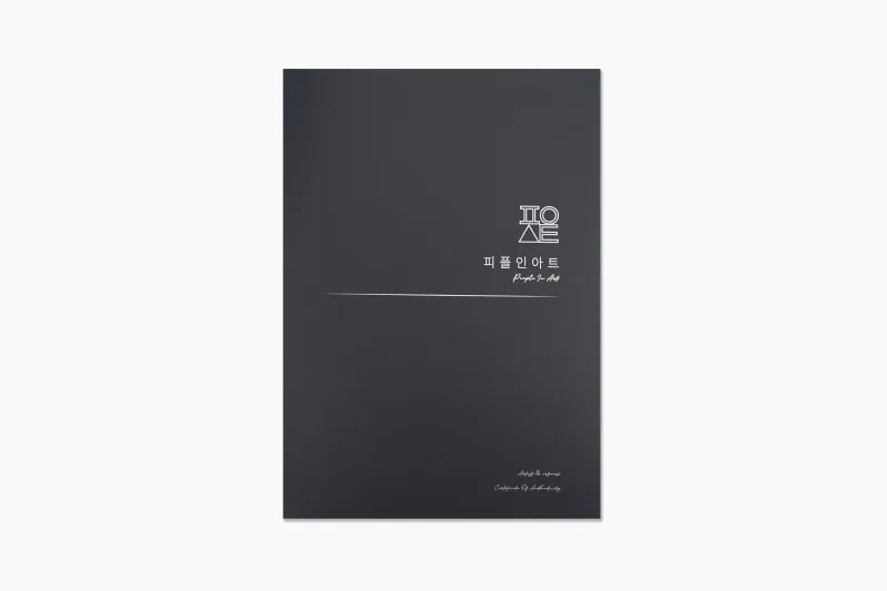 客製A4黑色紙資料夾製作印刷 - 細節圖 9