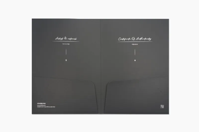 客製A4黑色紙資料夾製作印刷 - 細節圖 1