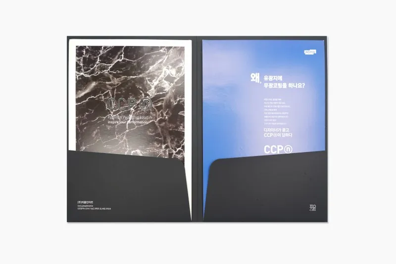 客製A4黑色紙資料夾製作印刷 - 細節圖 2