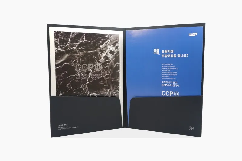 客製A4黑色紙資料夾製作印刷 - 細節圖 4