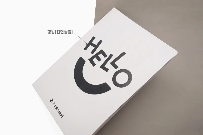 客製A4目錄書本合約夾文件夾資料夾製作印刷 - 細節圖 2