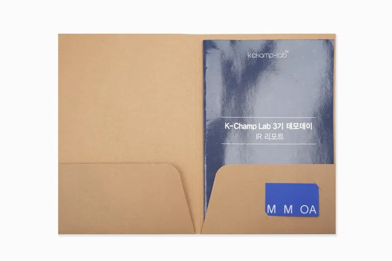 客製A4資料夾合約夾文件夾製作印刷 - 細節圖 11