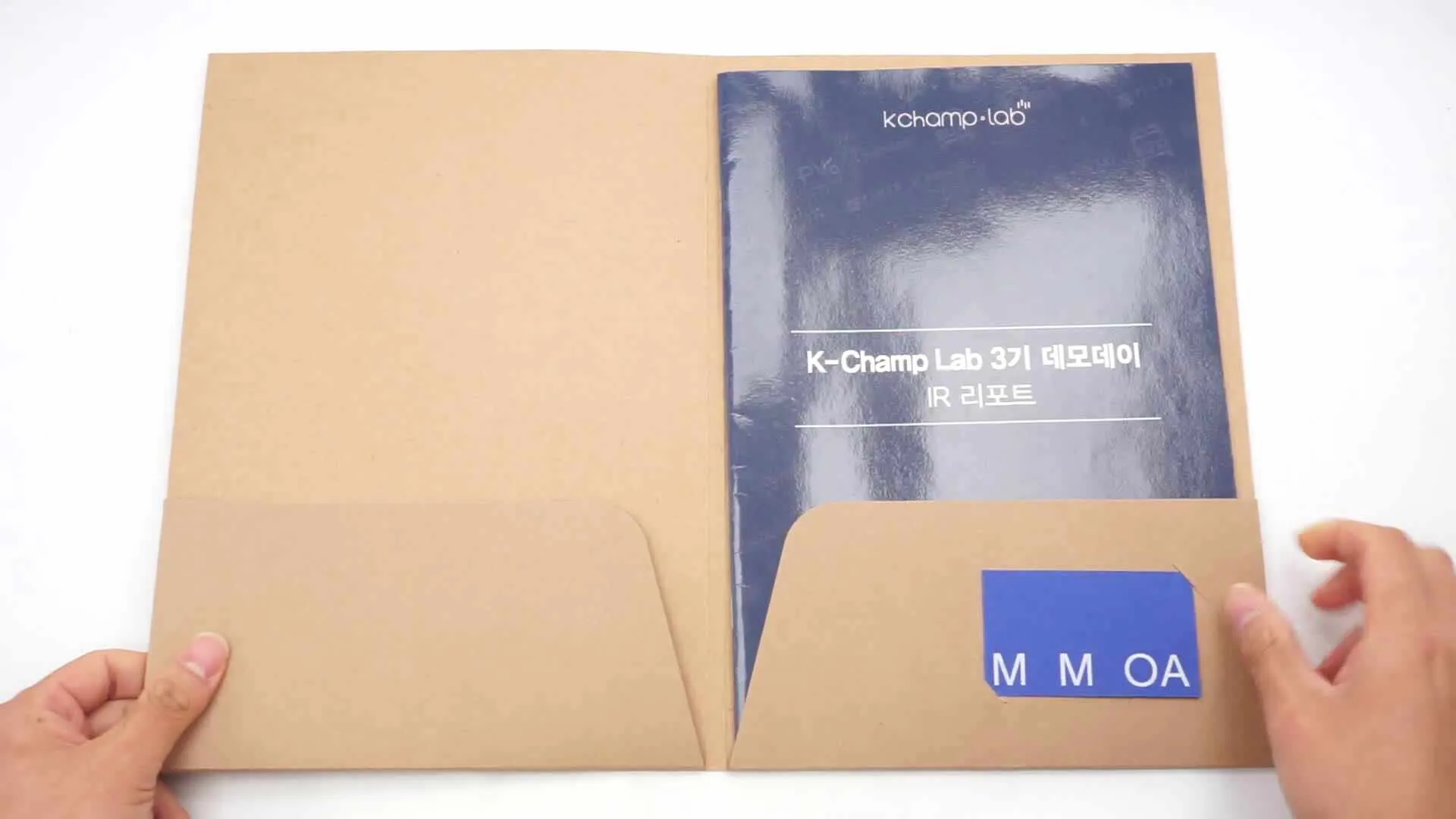 客製A4資料夾合約夾文件夾製作印刷 - 細節圖 8