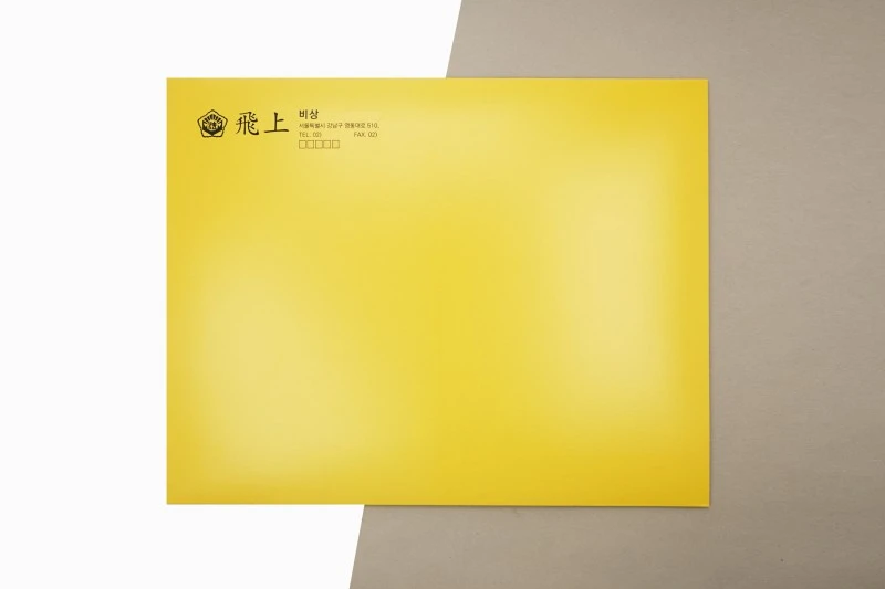 客製A4快遞網購環保紙包裝郵局便利袋製作印刷 - 細節圖 12