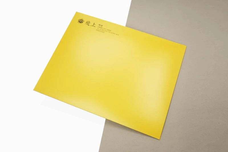 客製A4快遞網購環保紙包裝郵局便利袋製作印刷 - 細節圖 5