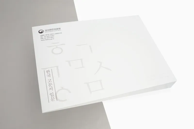 客製A4大信封袋折壘袋製作印刷 - 細節圖 13