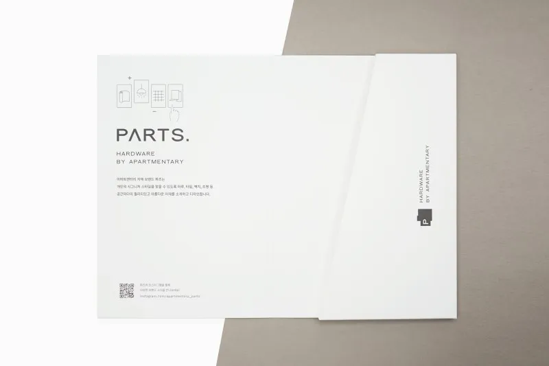 客製小冊本A5資料夾文件夾合約夾製作印刷 - 細節圖 12