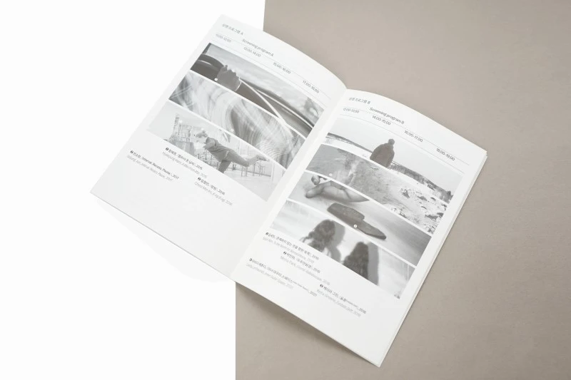 客製A5 FSC 認證展覽書籍騎馬釘製作印刷 - 細節圖 9