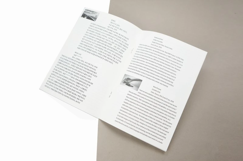 客製A5 FSC 認證展覽書籍騎馬釘製作印刷 - 細節圖 2