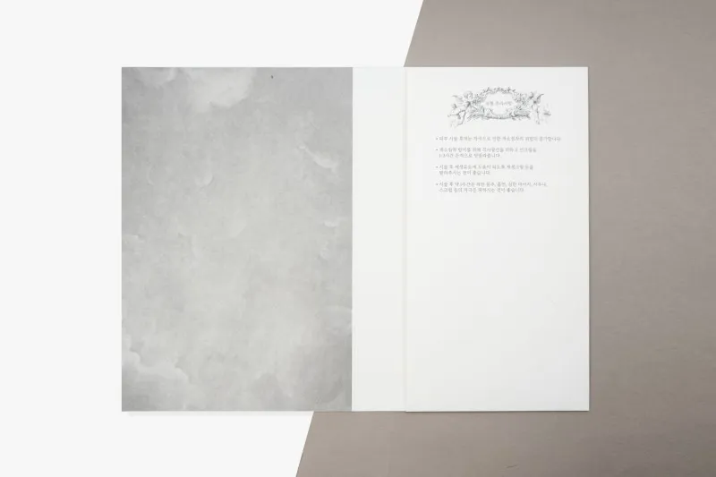 客製A5紙架相框小手冊製作印刷 - 細節圖 3