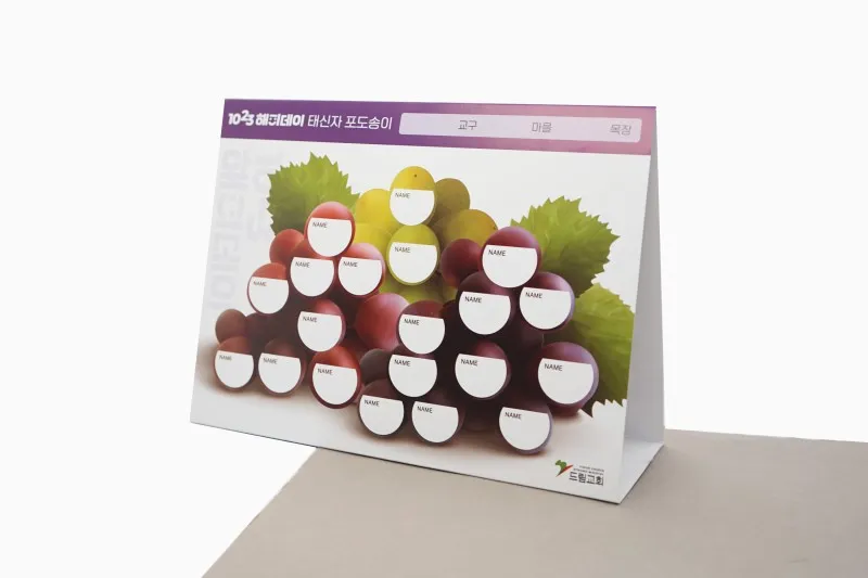 客製廣告桌上立牌紙製製作印刷 - 細節圖 3
