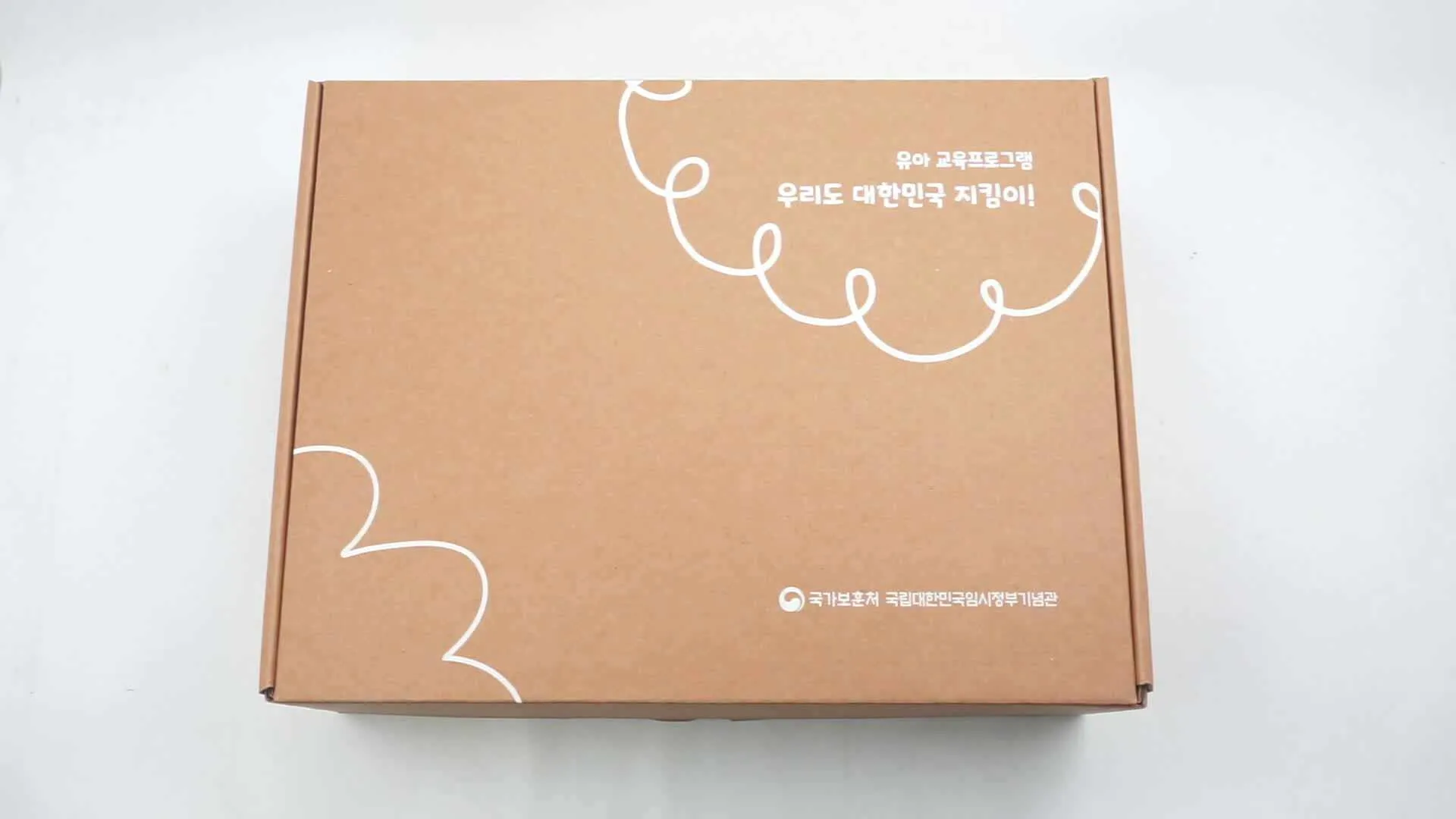 客製飛機紙盒瓦楞紙板製作印刷 - 細節圖 10