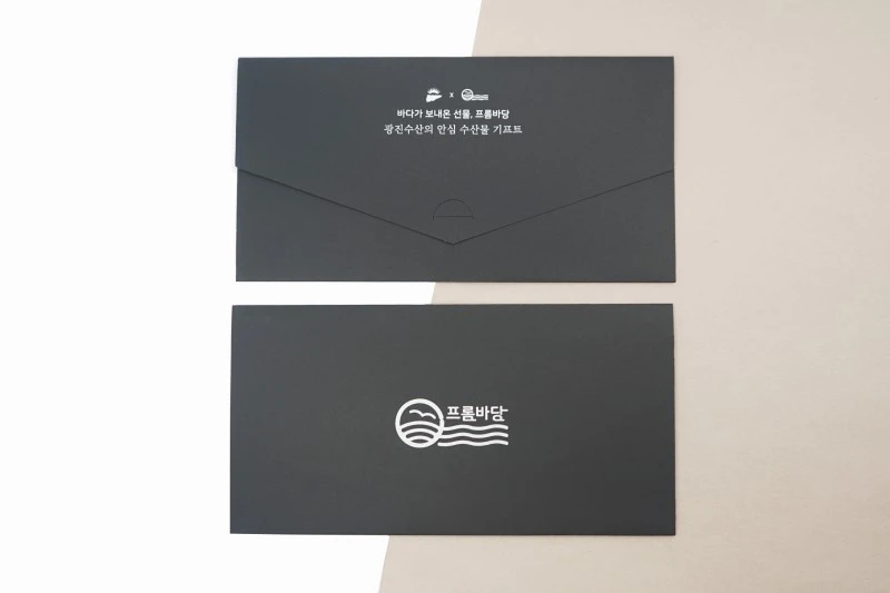 客製黑色信封製作印刷 - 細節圖 9