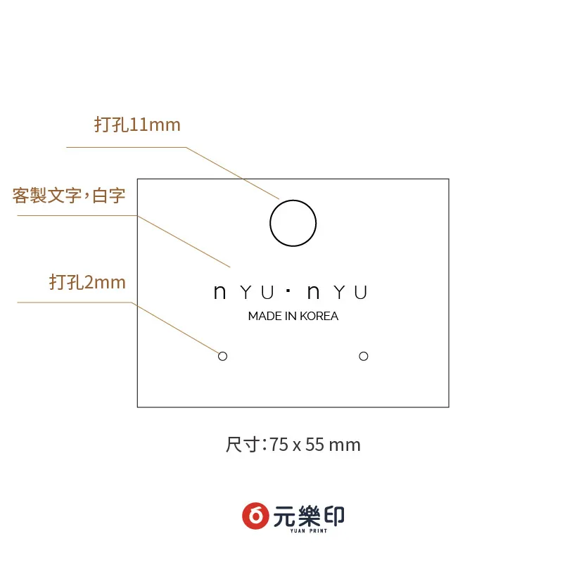 客製燙銀黑色耳環5×6公分製作印刷 - 細節圖 1