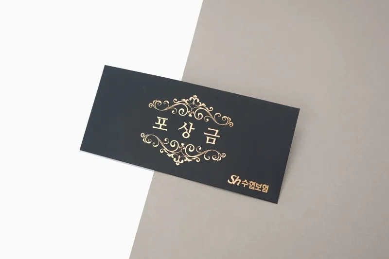 客製黑卡禮券套信封套製作印刷 - 細節圖 7