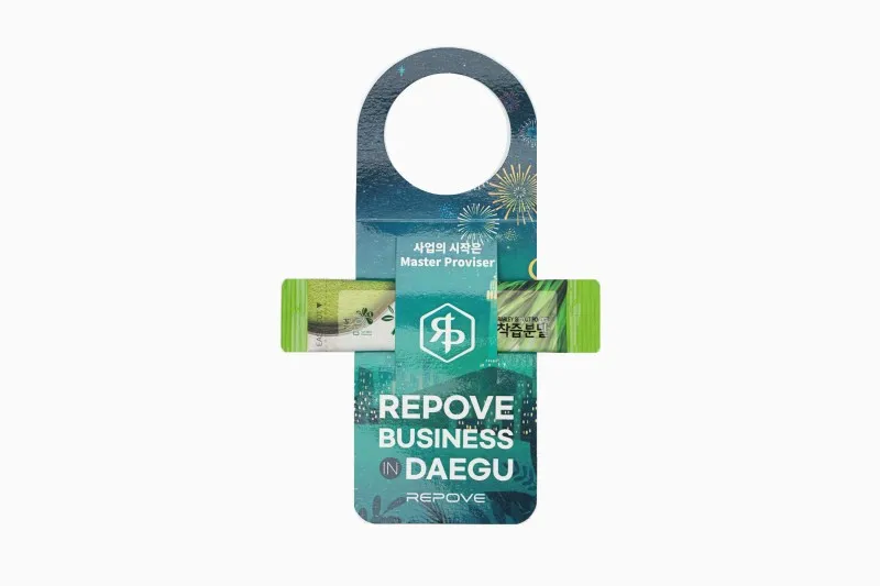 客製酒瓶礦泉水廣告吊牌製作印刷 - 細節圖 1
