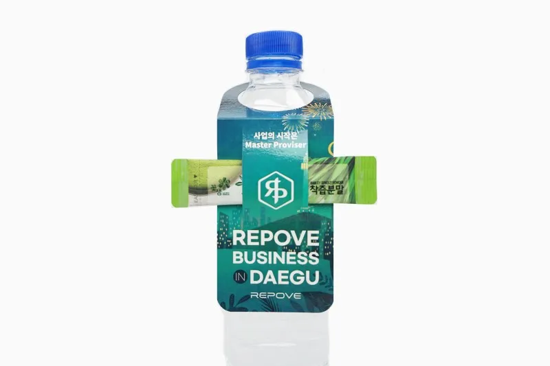 客製酒瓶礦泉水廣告吊牌製作印刷 - 細節圖 2