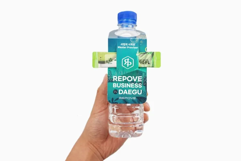 客製酒瓶礦泉水廣告吊牌製作印刷 - 細節圖 3
