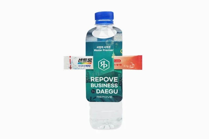 客製酒瓶礦泉水廣告吊牌製作印刷 - 細節圖 4