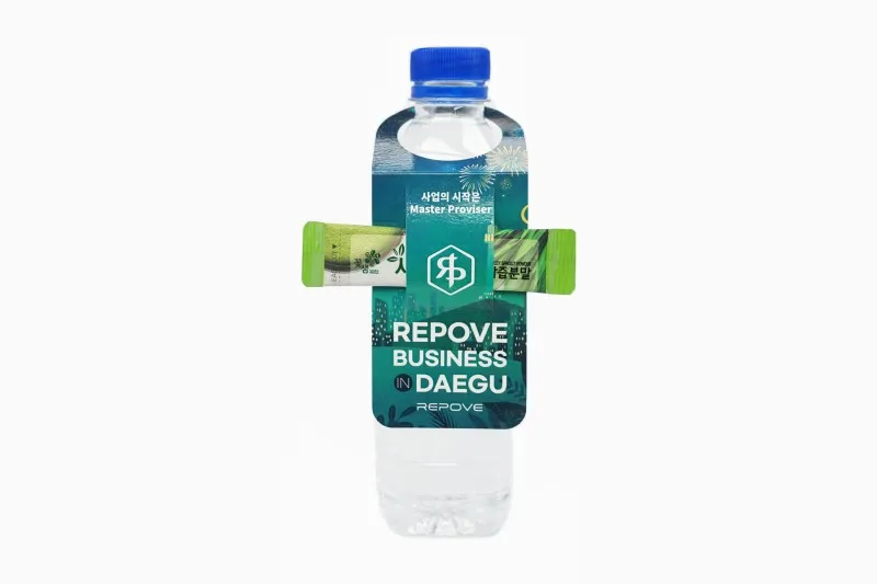 客製酒瓶礦泉水廣告吊牌製作印刷 - 細節圖 7