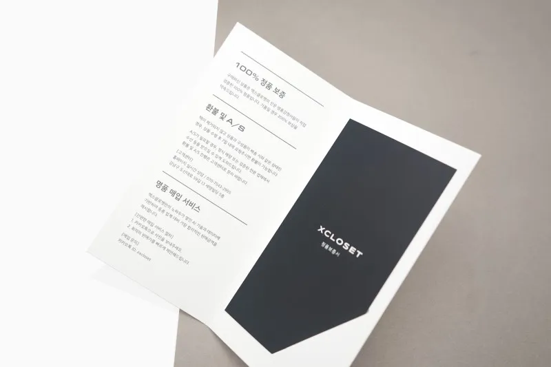 客製品牌保固卡貴賓入場活動票券夾製作印刷 - 細節圖 7