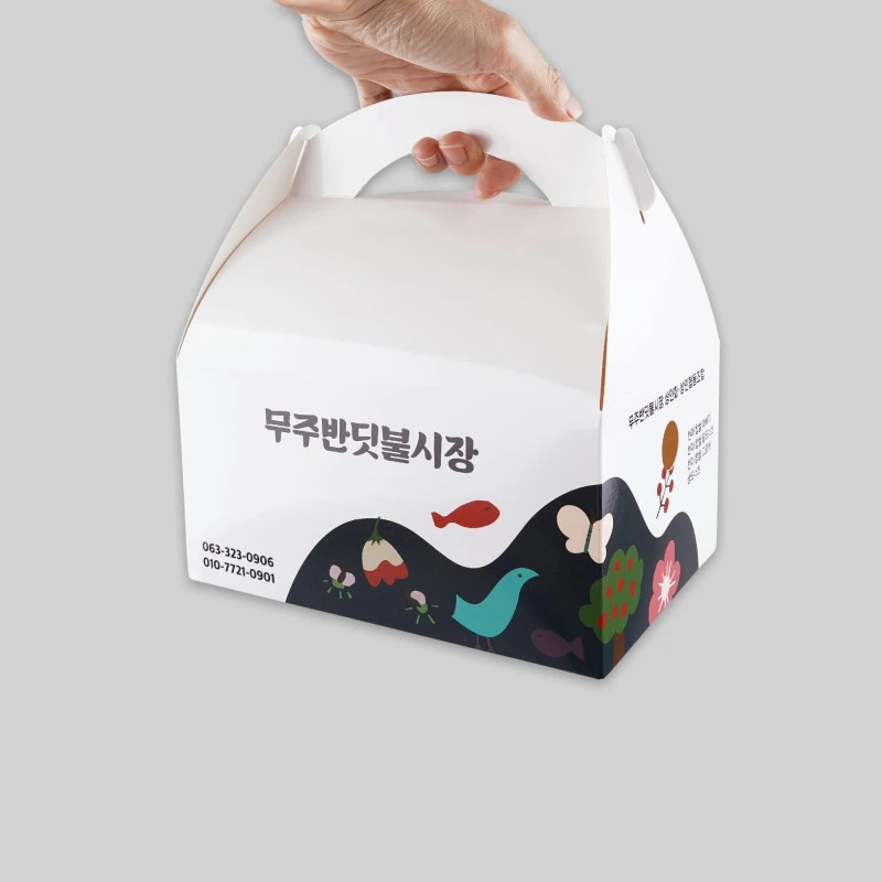 客製蛋糕甜點手提盒製作印刷 - 細節圖 6