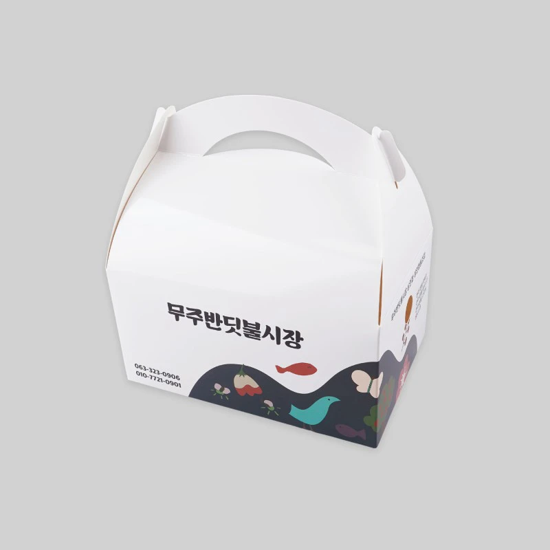 客製蛋糕甜點手提盒製作印刷 - 細節圖 7