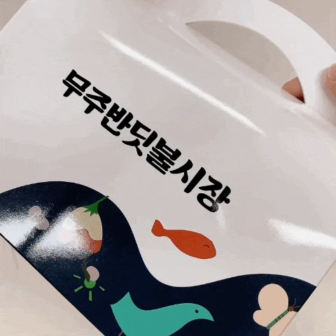 客製蛋糕甜點手提盒製作印刷 - 細節圖 8