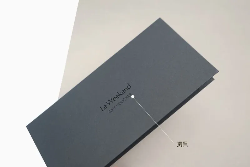 客製禮券現金紙卡套製作印刷 - 細節圖 5
