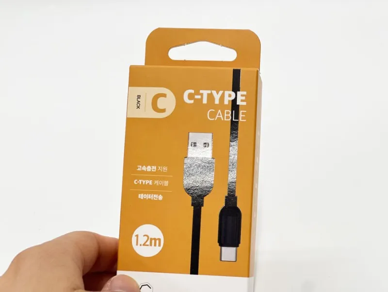 客製充電線包裝吊掛日插紙盒製作印刷 - 細節圖 7