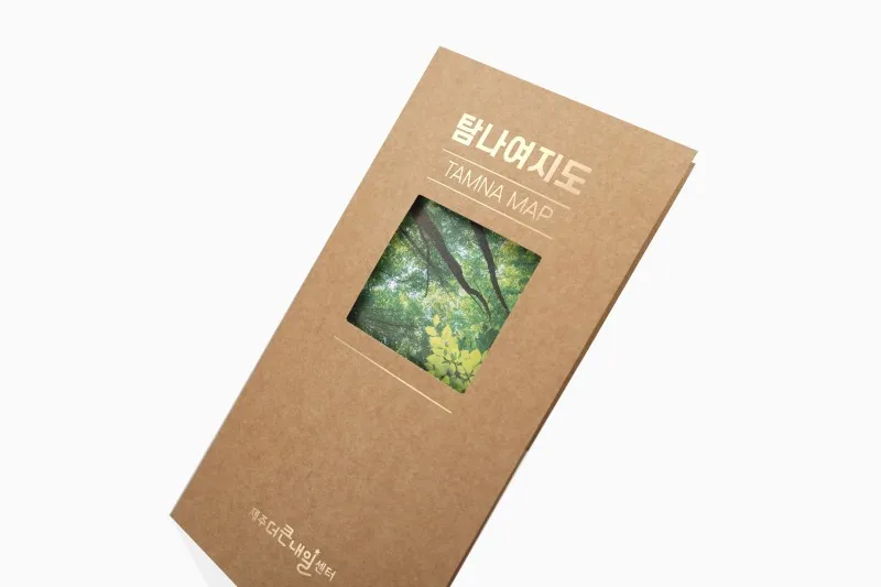 客製環保紙冊子小卡套製作印刷 - 細節圖 12