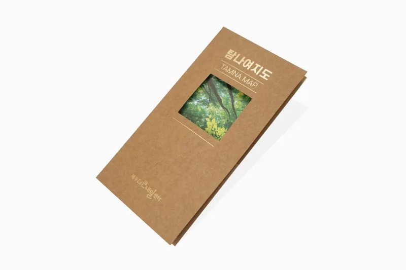 客製環保紙冊子小卡套製作印刷 - 細節圖 6