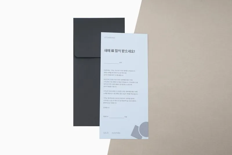 客製環保感謝卡套貴賓紙卡套製作印刷 - 細節圖 10