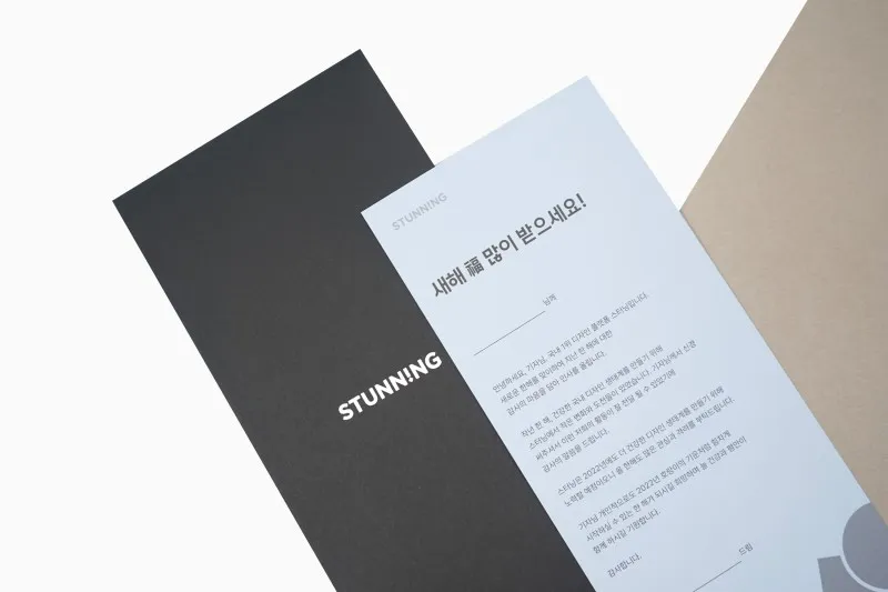 客製環保感謝卡套貴賓紙卡套製作印刷 - 細節圖 6