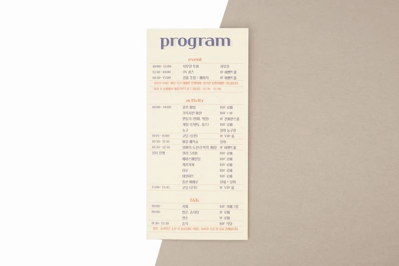 客製環保紙房卡套紙卡套製作印刷 - 細節圖 3