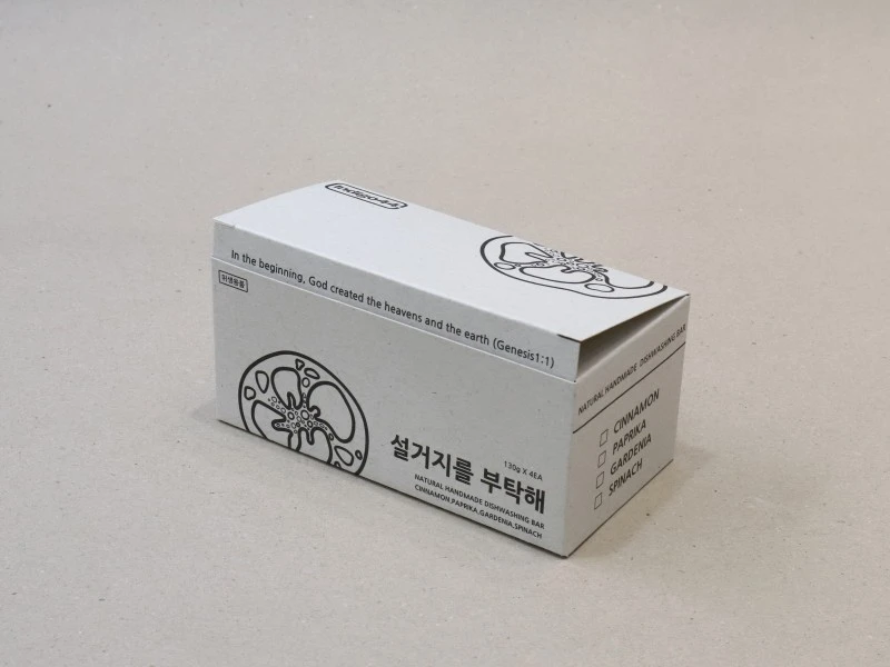 客製環保紙手工皂禮盒糊底盒製作印刷 - 細節圖 4