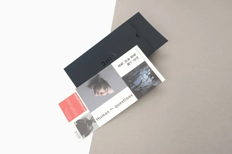 客製美術館展覽禮券套紙套製作印刷 - 細節圖 2