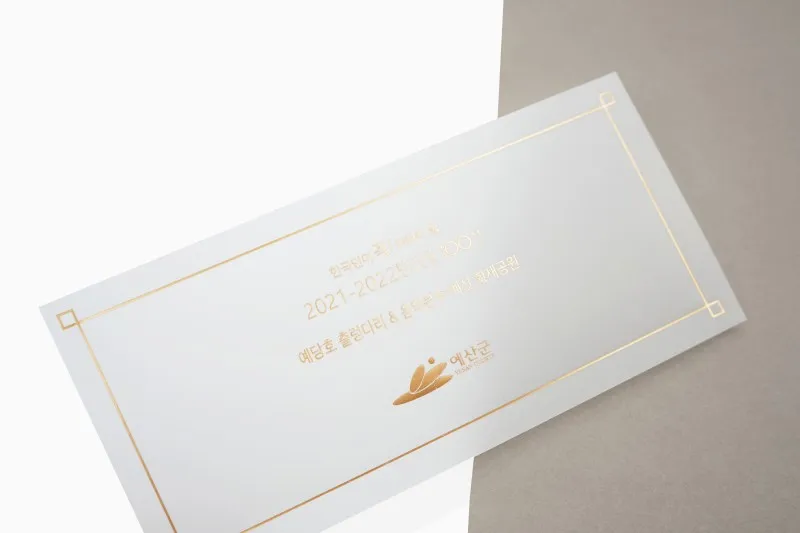 客製描圖紙燙金邀請卡製作印刷 - 細節圖 3