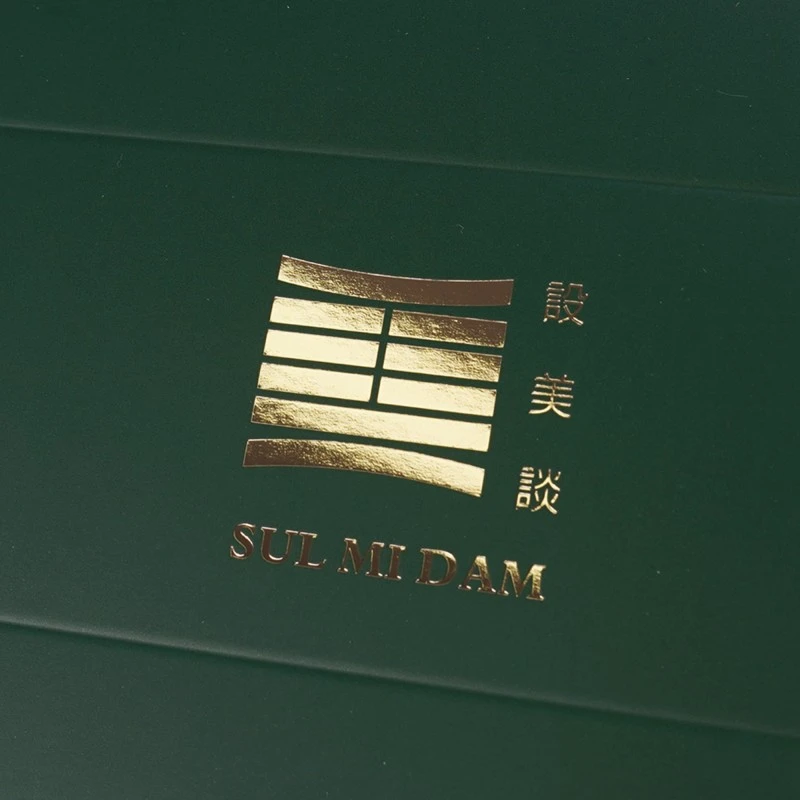 客製手提甜點零食禮品盒紙盒製作印刷 - 細節圖 9