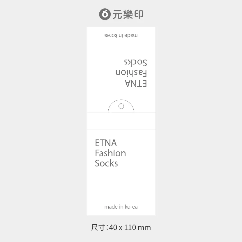 客製吊掛襪子包裝製作印刷 - 細節圖 1