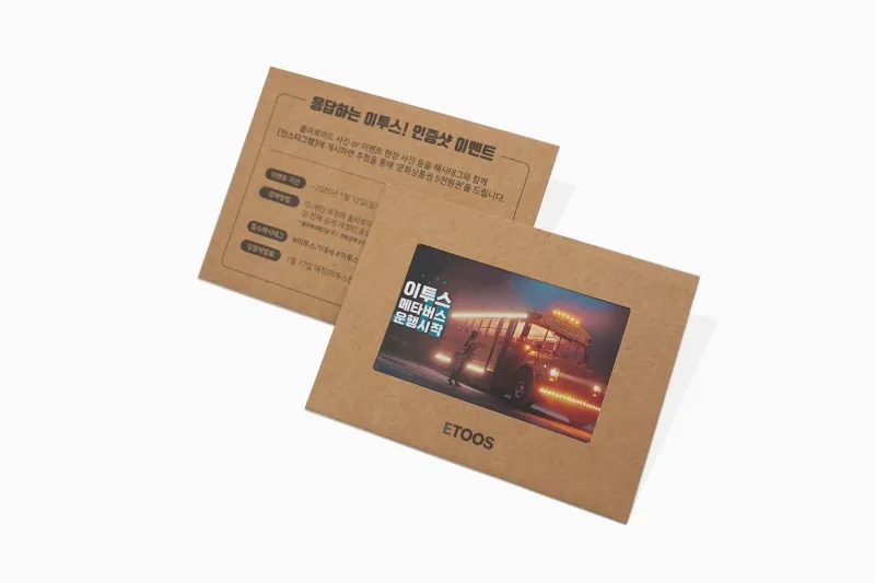 客製拍立得紙相框製作印刷 - 細節圖 5