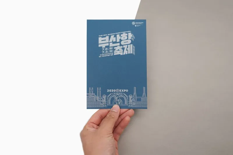 客製邀請卡請帖製作印刷 - 細節圖 4