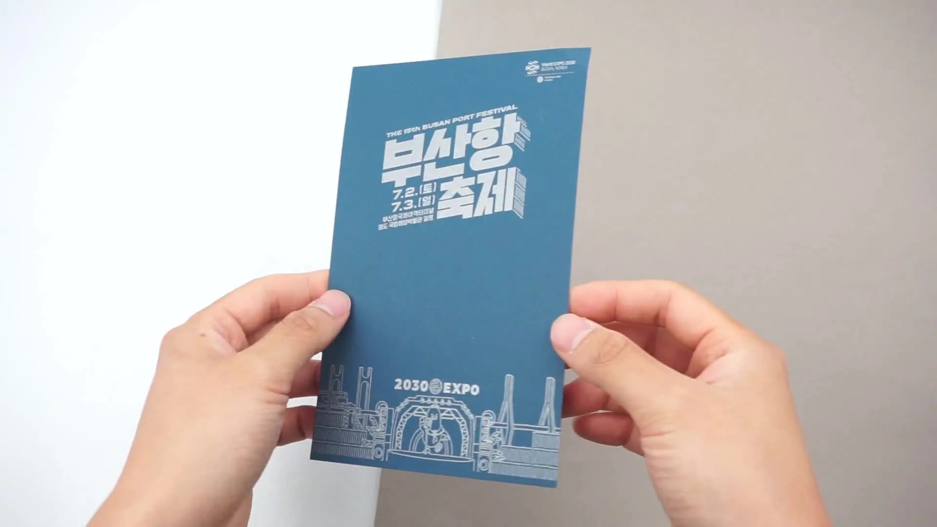 客製邀請卡請帖製作印刷 - 細節圖 5