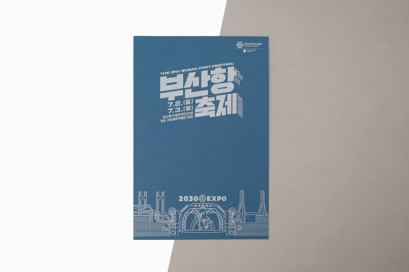 客製邀請卡請帖製作印刷 - 細節圖 7