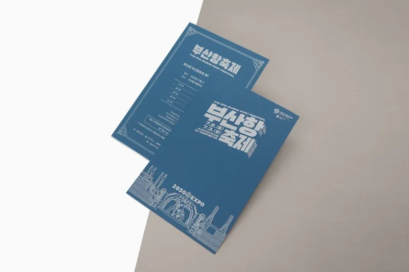 客製邀請卡請帖製作印刷 - 細節圖 8