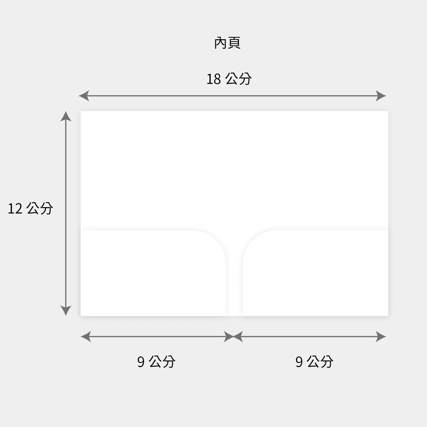 客製房卡套9×12公分製作印刷 - 細節圖 1