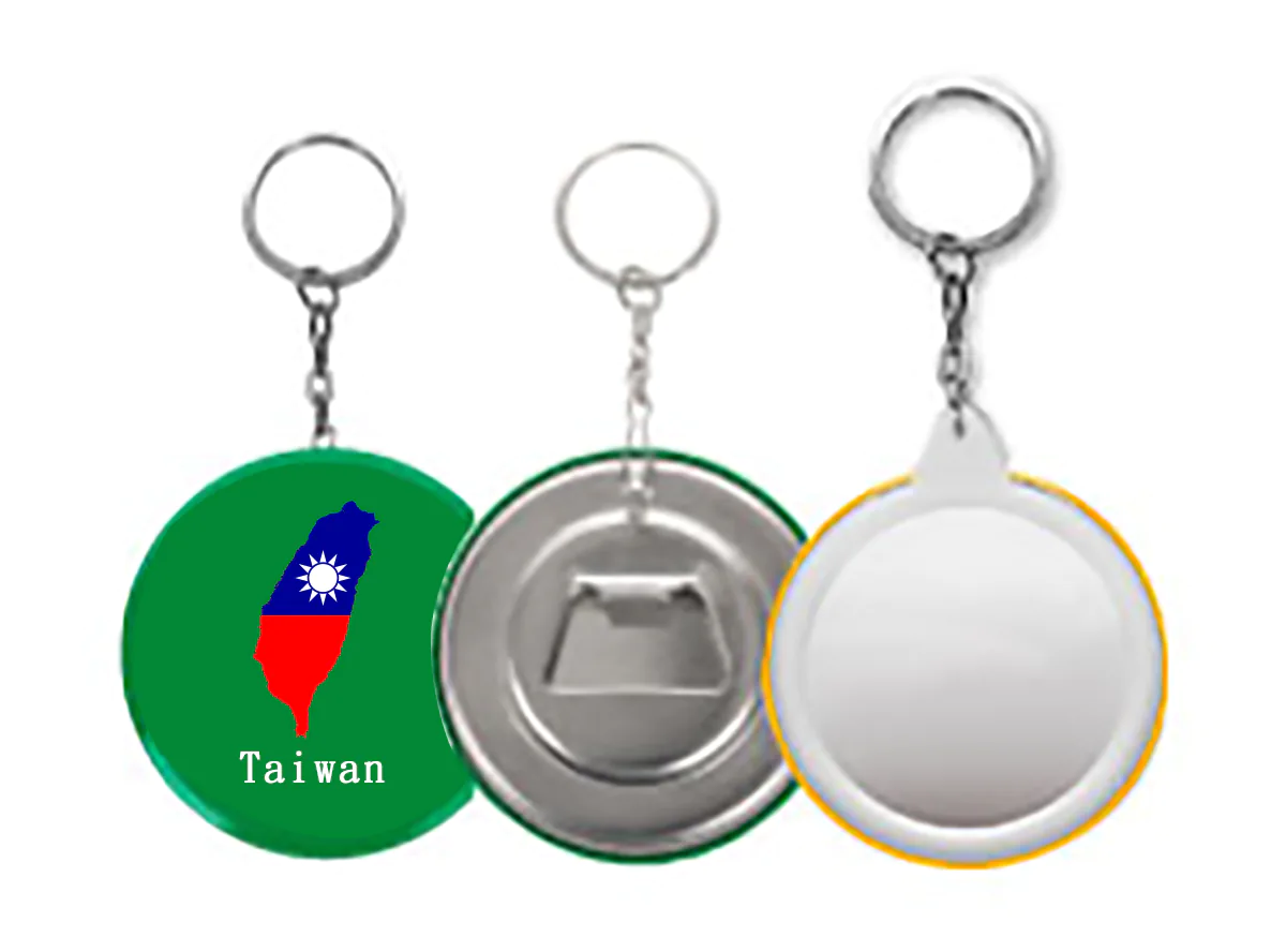 客製鑰匙圈製作印刷 - 細節圖 4