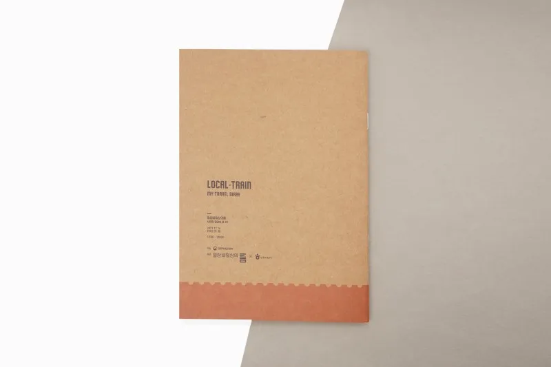 客製牛皮封面書籍型錄騎馬釘製作印刷 - 細節圖 7