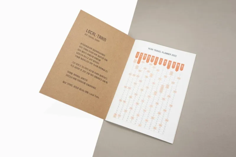 客製牛皮封面書籍型錄騎馬釘製作印刷 - 細節圖 8